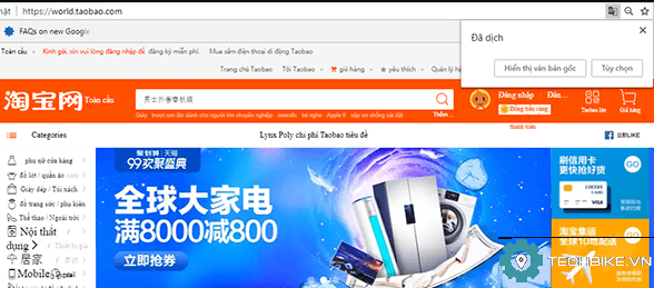 Sử dụng công cụ dịch để hiểu thông tin trên Taobao